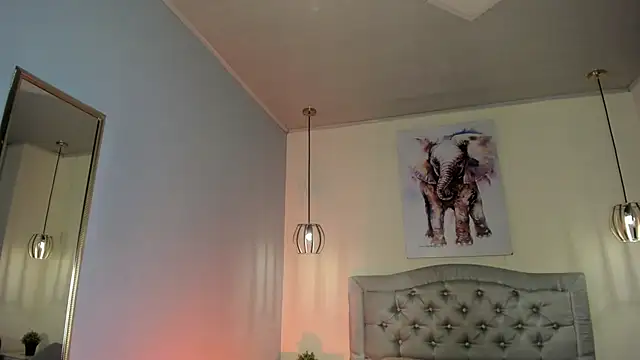 ayshel   online show from 04-08-26, 03:28