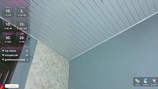  Gretta online show from 10-11-25, 08:07