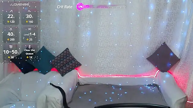 Snapshot of Stella_Adria chatting on 03-11-25, 05:27 Stella Adria online show from 03-11-25, 05:27