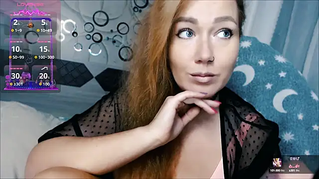 tia meow online show from 09-29-25, 06:13