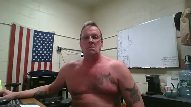 Cockrub1 online show from 12-12-24, 06:21