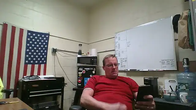 Cockrub1 online show from 12-13-24, 04:16