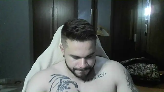 Galeego DF online show from 12-31-24, 04:35