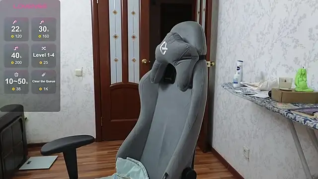 Nelly Fischer online show from 12-05-24, 04:20