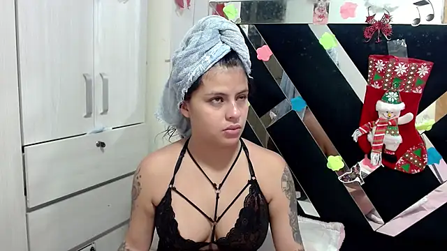 katery wok11 online show from 11-17-25, 06:46