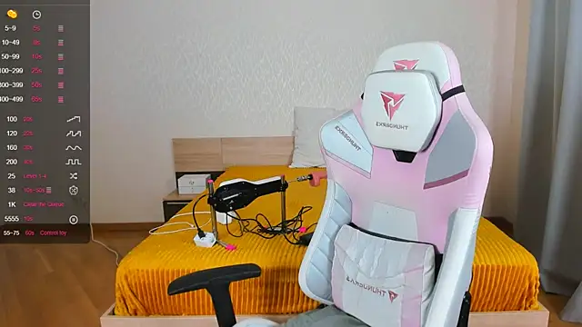 Cowell Adelina online show from 11-02-25, 09:33