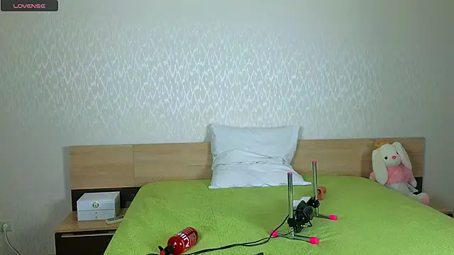 Cowell Adelina online show from 02-08-26, 09:56