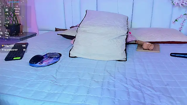 Snapshot of kiana_cream chatting on 03-06-25, 02:51 kiana cream online show from 03-06-25, 02:51