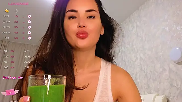 Snapshot of LaraSkinny chatting on 02-27-25, 04:52 LaraSkinny online show from 02-27-25, 04:52