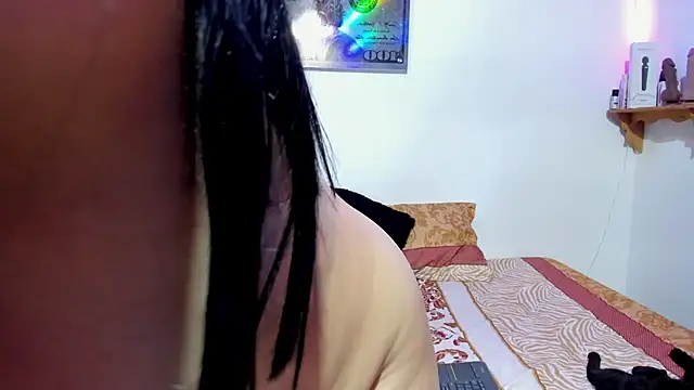 Bad Couple 1 online show from 01-04-25, 04:55