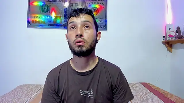 Bad Couple 1 online show from 01-08-25, 04:55