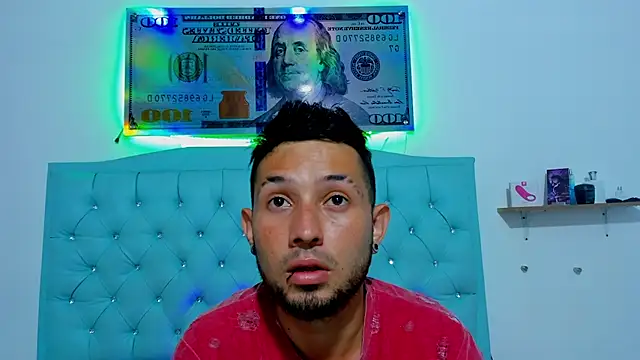 Bad Couple 1 online show from 10-13-25, 07:47