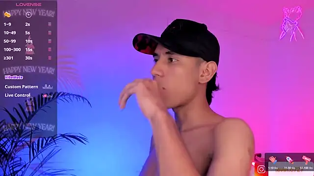 Levin Hikaru online show from 12-21-25, 08:43