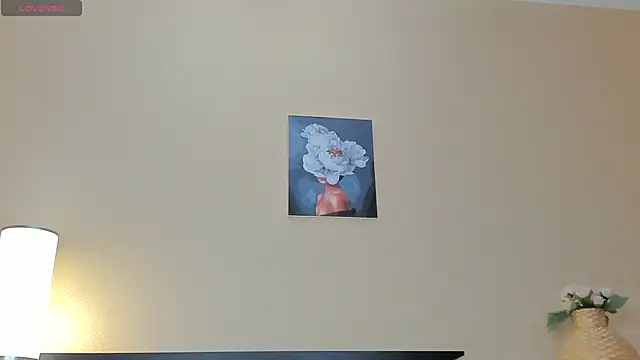 Snapshot of yourastral chatting on 09-23-25, 01:30 yourastral online show from 09-23-25, 01:30