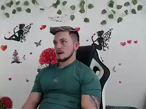 Snapshot of Angel_bran chatting on 02-11-25, 06:01 Angel bran online show from 02-11-25, 06:01