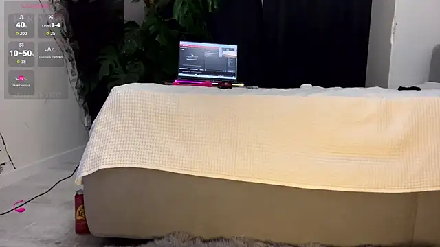 Marina- online show from 12-20-25, 02:46