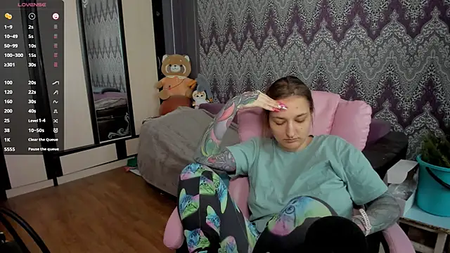 Snapshot of AlexRacc00n chatting on 01-23-25, 07:54 AlexRacc00n online show from 01-23-25, 07:54