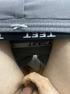 xdonarahack online show from 01-22-25, 03:07