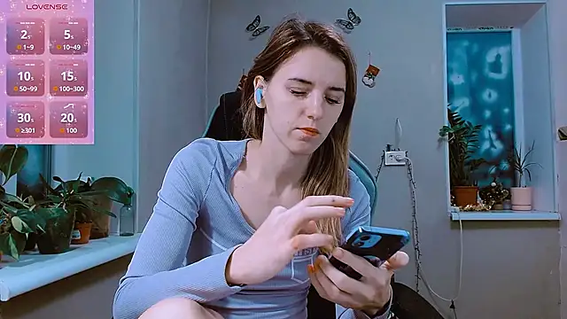 RosaJil online show from 12-21-25, 02:35