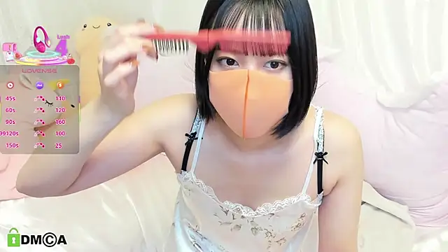 Snapshot of maika08 chatting on 03-08-25, 06:05 maika08 online show from 03-08-25, 06:05