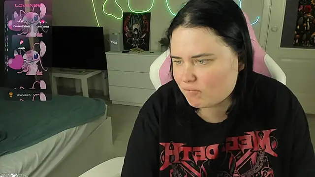 Snapshot of Akemi_BBW chatting on 07-28-26, 12:48 Akemi BBW online show from 07-28-26, 12:48