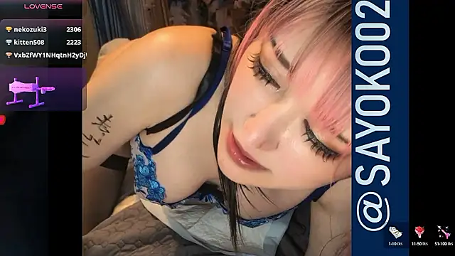   mimi  LOVE   online show from 09-23-25, 03:37