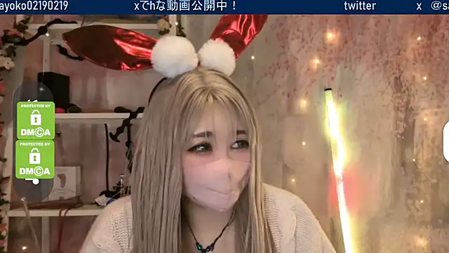   mimi  LOVE   online show from 02-25-26, 01:10