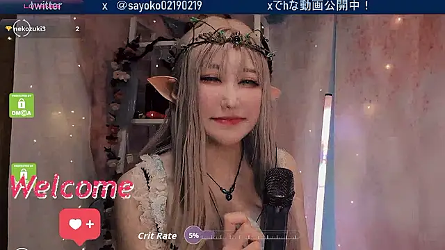   mimi  LOVE   online show from 04-07-26, 12:38