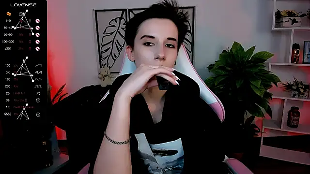  Rein ramm online show from 03-17-25, 12:04