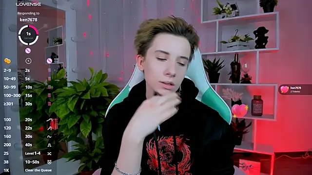  Rein ramm online show from 02-20-26, 04:18