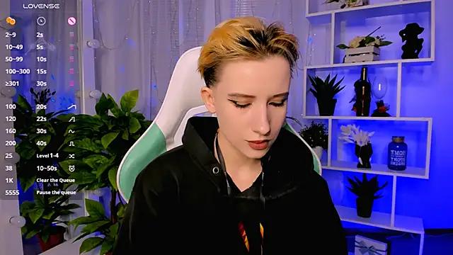  Rein ramm online show from 03-03-26, 04:57