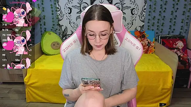 Sweet frosti online show from 02-28-25, 02:09