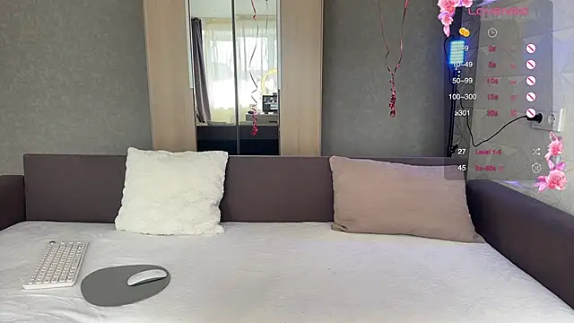 Snapshot of soficumss chatting on 03-17-25, 07:02 soficumss online show from 03-17-25, 07:02