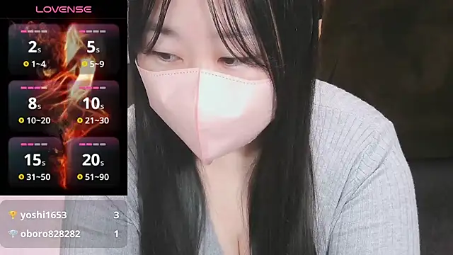 Snapshot of yuinyan3150 chatting on 01-21-25, 09:04 yuinyan3150 online show from 01-21-25, 09:04