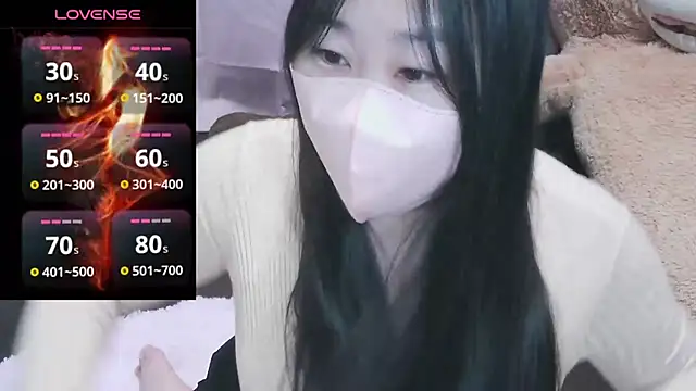 Snapshot of yuinyan3150 chatting on 01-26-25, 10:24 yuinyan3150 online show from 01-26-25, 10:24