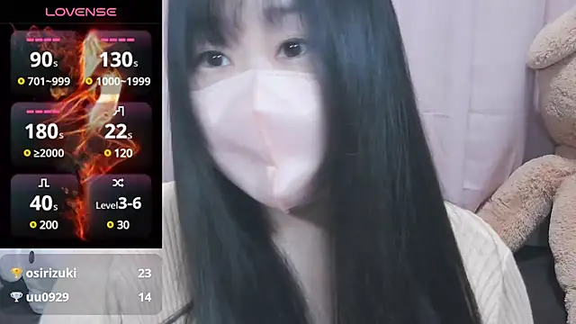 Snapshot of yuinyan3150 chatting on 01-29-25, 05:56 yuinyan3150 online show from 01-29-25, 05:56