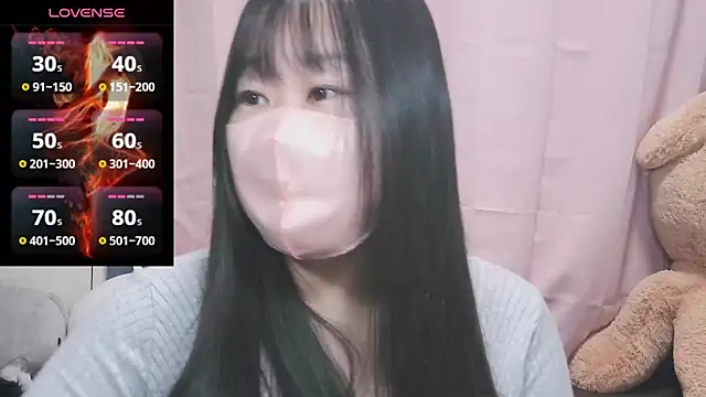 Snapshot of yuinyan3150 chatting on 02-01-25, 07:55 yuinyan3150 online show from 02-01-25, 07:55