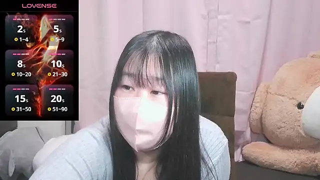 Snapshot of yuinyan3150 chatting on 02-16-25, 11:05 yuinyan3150 online show from 02-16-25, 11:05