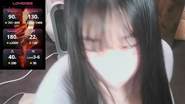 Snapshot of yuinyan3150 chatting on 03-01-25, 10:31 yuinyan3150 online show from 03-01-25, 10:31