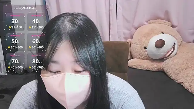 Snapshot of yuinyan3150 chatting on 11-19-25, 09:20 yuinyan3150 online show from 11-19-25, 09:20