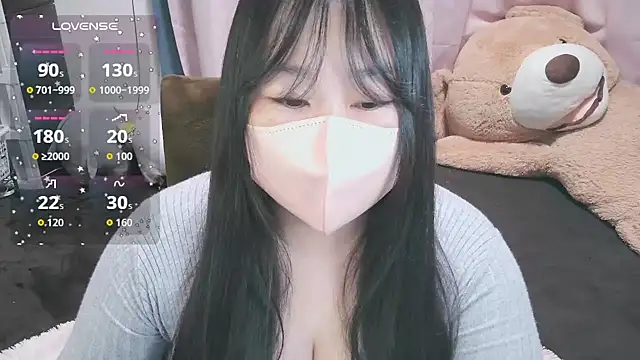 Snapshot of yuinyan3150 chatting on 11-23-25, 09:25 yuinyan3150 online show from 11-23-25, 09:25