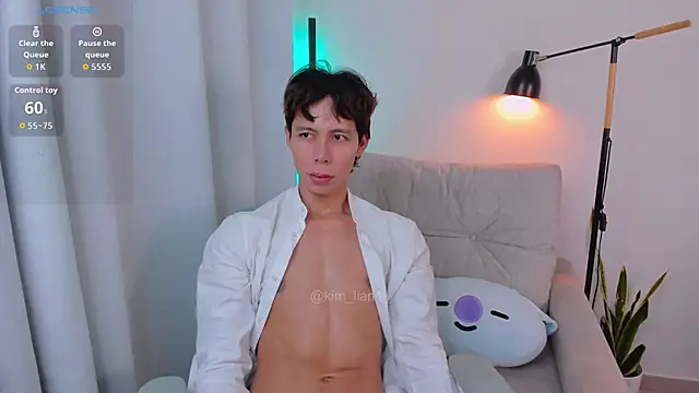 Snapshot of kim_lian21 chatting on 09-22-25, 11:45 kim lian21 online show from 09-22-25, 11:45