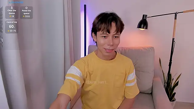 Snapshot of kim_lian21 chatting on 09-25-25, 10:52 kim lian21 online show from 09-25-25, 10:52