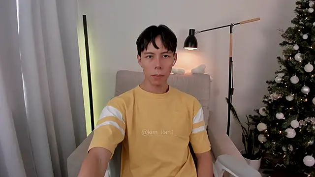 Snapshot of kim_lian21 chatting on 12-17-25, 05:30 kim lian21 online show from 12-17-25, 05:30