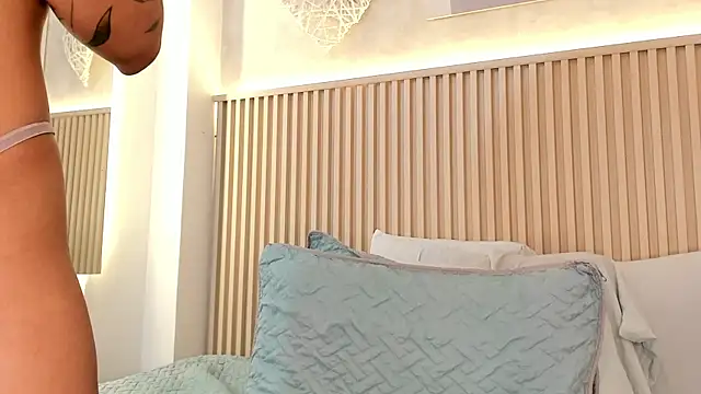 daiana curly online show from 02-27-26, 08:42