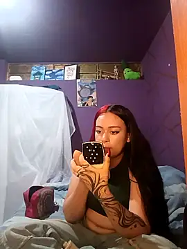 diana smit  online show from 12-20-25, 02:51