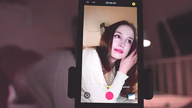 Snapshot of NeonShine chatting on 10-02-25, 05:58 NeonShine online show from 10-02-25, 05:58