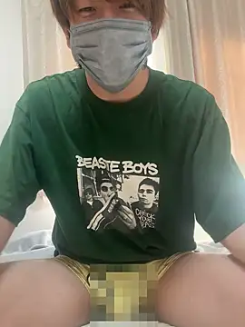 issy19 online show from 10-13-25, 02:00