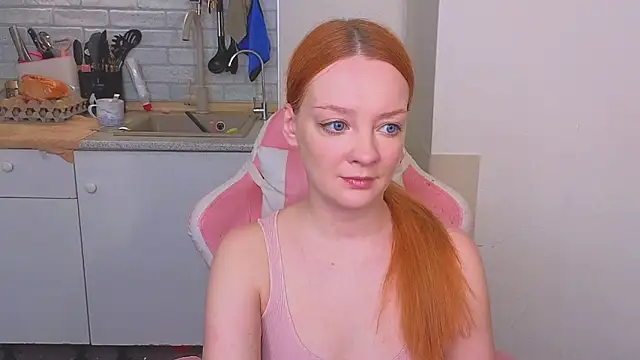 Snapshot of Radiants_two chatting on 05-11-26, 02:56 Radiants two online show from 05-11-26, 02:56