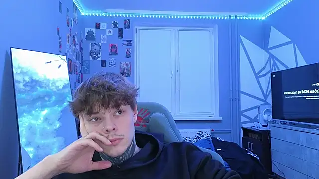 DENIS HERE online show from 02-23-25, 05:50